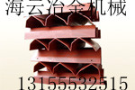 中聯重科瀝青站干燥筒翻料板生產廠家，中聯重科瀝青站篩網