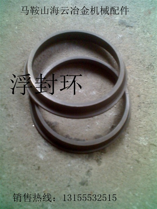 外徑328浮動(dòng)密封環(huán)、O型圈，328浮封環(huán)生產(chǎn)廠家直銷