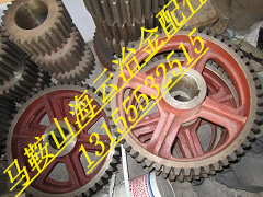 JS750雙臥軸混凝土攪拌機(jī)大齒輪、攪拌機(jī)主動齒輪、被動齒輪配件