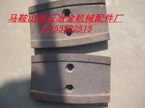 韶關(guān)1500混凝土攪拌機(jī)中拌葉、韶關(guān)1500攪拌臂、弧襯板