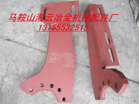 鄭州創(chuàng)新JS1000、JS1500攪拌機(jī)中拌葉、側(cè)葉片、攪拌臂報(bào)價(jià)