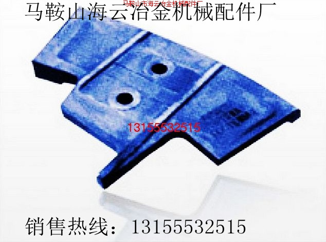 江蘇鹽城JS750、廣州多維、臺(tái)灣力連2000攪拌葉片、攪拌臂廠家