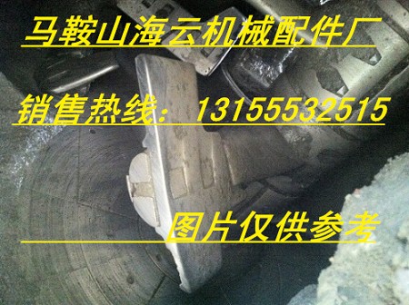 山東建機(jī)2000攪拌機(jī)襯板、山東建機(jī)2000攪拌葉片、攪拌臂生產(chǎn)廠