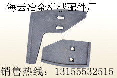 建友JS750攪拌機(jī)弧襯板、出料口襯板，建友750攪拌葉片、攪拌臂