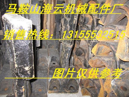 山東建友1000攪拌機(jī)弧襯板、攪拌葉片，建友1000攪拌臂報(bào)價(jià)