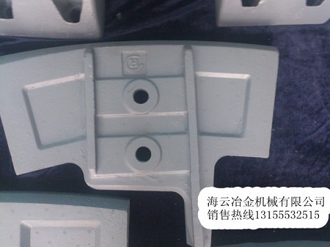 三一重工雙臥軸攪拌機(jī)配件，三一重工襯板、葉片、攪拌臂廠家電話