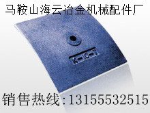 廣西南寧攪拌機站配件，廣西南寧混凝土攪拌機配件批發