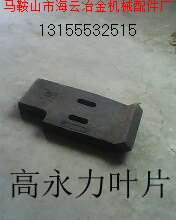 鄭州創(chuàng)新攪拌主機(jī)配件，鄭州創(chuàng)新水泥攪拌機(jī)配件質(zhì)優(yōu)價(jià)廉