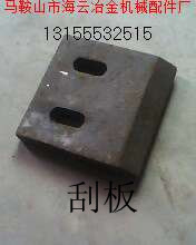 鄭州水工強(qiáng)制式攪拌機(jī)配件，鄭州水工攪拌機(jī)配件生產(chǎn)廠家