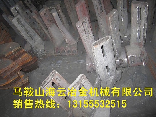 臺(tái)灣力連攪拌主機(jī)配件，臺(tái)灣力連襯板、葉片、攪拌臂熱銷