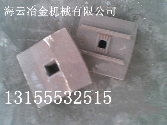 無(wú)錫鑫海瀝青攪拌主機(jī)配件，無(wú)錫鑫海襯板、葉片、攪拌臂廠