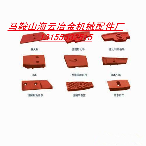 南陽陸德瀝青攪拌主機配件，拌合機配件現貨供應