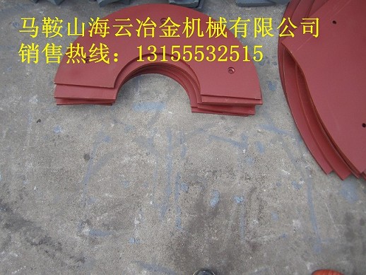 三一重工攪拌站葉片、攪拌臂，三一重工雙臥軸攪拌機(jī)優(yōu)質(zhì)襯板批發(fā)