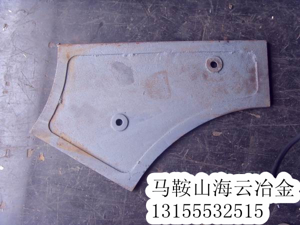 南方路機(jī)雙臥軸攪拌機(jī)襯板、葉片，南方路機(jī)強(qiáng)制式攪拌機(jī)優(yōu)質(zhì)攪拌臂熱銷