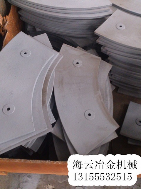 中聯(lián)重科強(qiáng)制式攪拌機(jī)襯板、葉片，中聯(lián)重科混凝土攪拌機(jī)攪拌臂熱賣