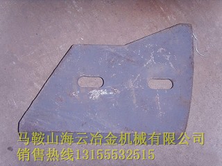 廣東高永力攪拌機(jī)襯板、葉片，廣東高永力雙臥軸攪拌機(jī)優(yōu)質(zhì)攪拌臂報(bào)價(jià)