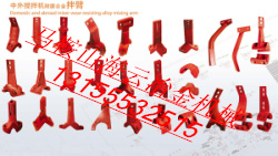 南陽滄田瀝青攪拌站襯板、葉片，南陽滄田瀝青拌合樓優(yōu)質(zhì)攪拌臂批發(fā)商