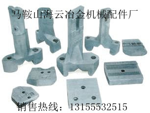 鎮(zhèn)江華晨華通瀝青攪拌主機襯板、攪拌臂，鎮(zhèn)江華晨華通瀝青站葉片尺寸