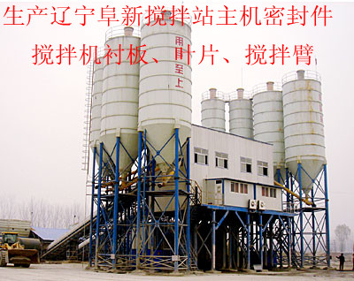 遼寧阜新軸頭密封配件，遼寧阜新軸端密封配件供應商