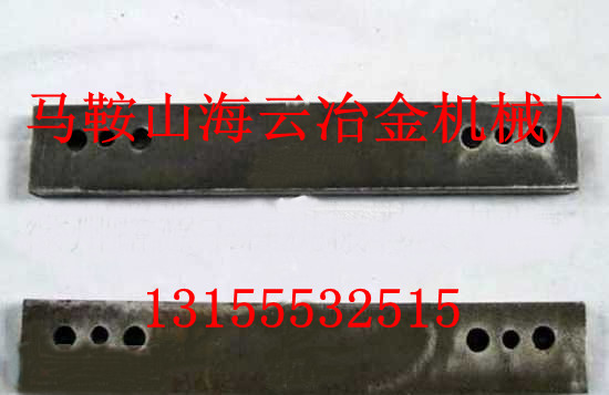 燎原、比泰利攤鋪機布料葉片、履帶板批發(fā)商
