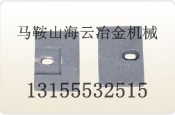 北聯重科穩定土拌合機配件，北聯重科穩定土配件廠家報價