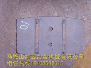 韶關新宇1雙軸式攪拌機中間葉片、1000多元素合金側攪拌臂銷售電話
